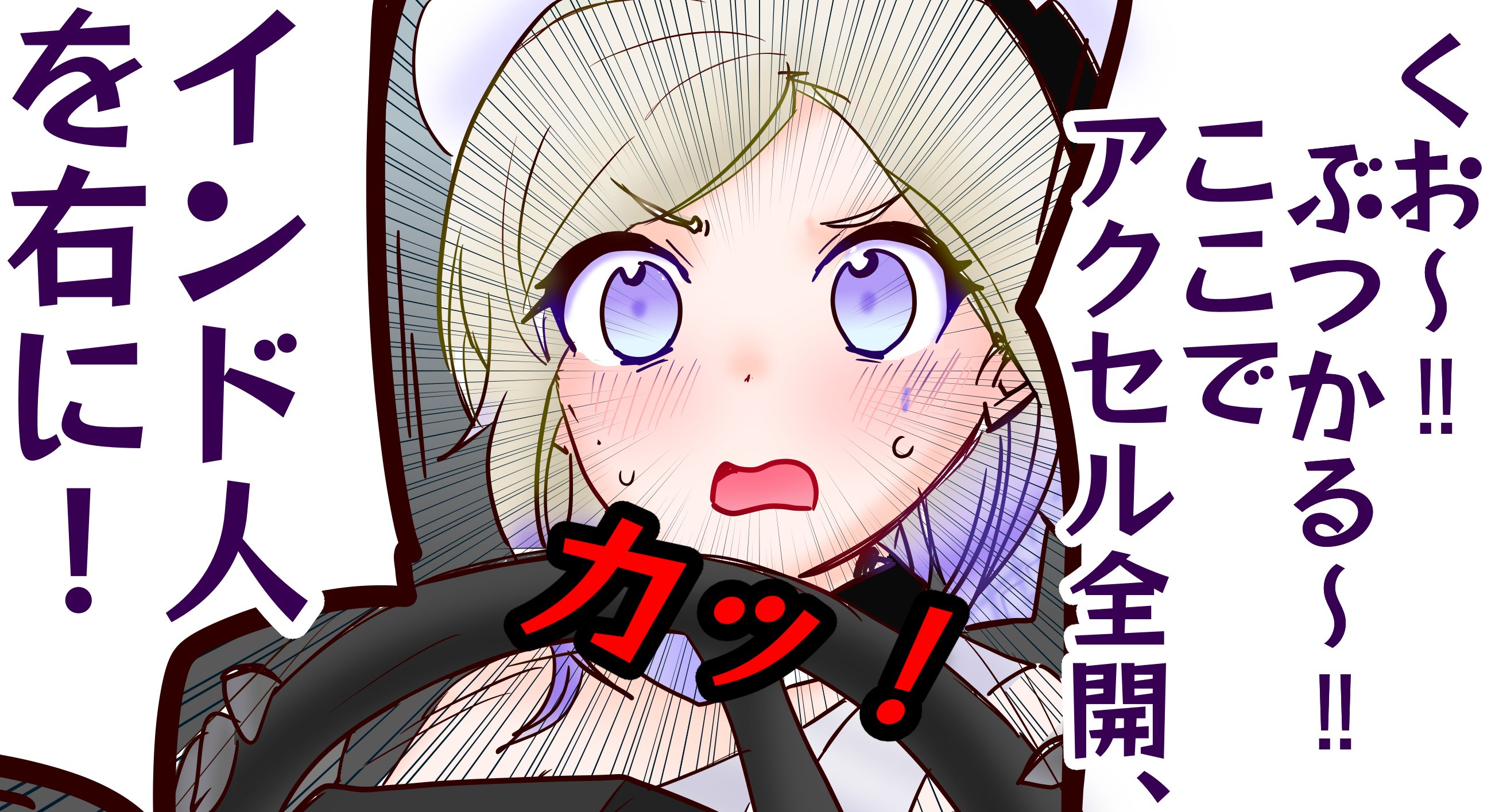 大好き 祥鳳さん大好き提督  X: on ラッピング・包装