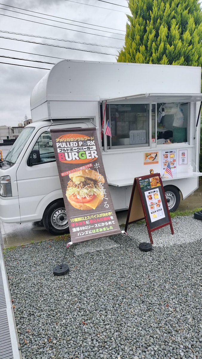 yori0219's tweet photo. 連休最終日に昼からバーガー🍔(PULLED PORK BURGER)食べて米粉クレープを食べたら足湯に浸かるのんびりした1日でした。

#pullpo
#ベルスイーツ https://t.co/hgbVFdDuZB