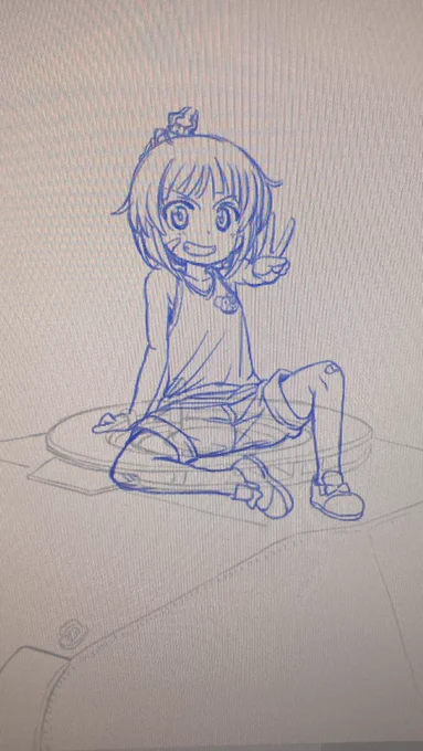 アップる