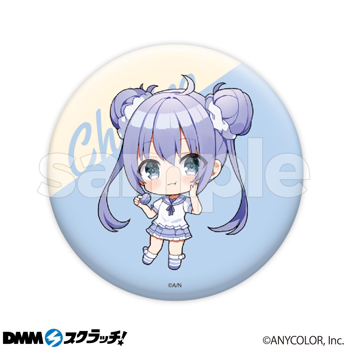 音無@取引垢 リンク必読 tweet media