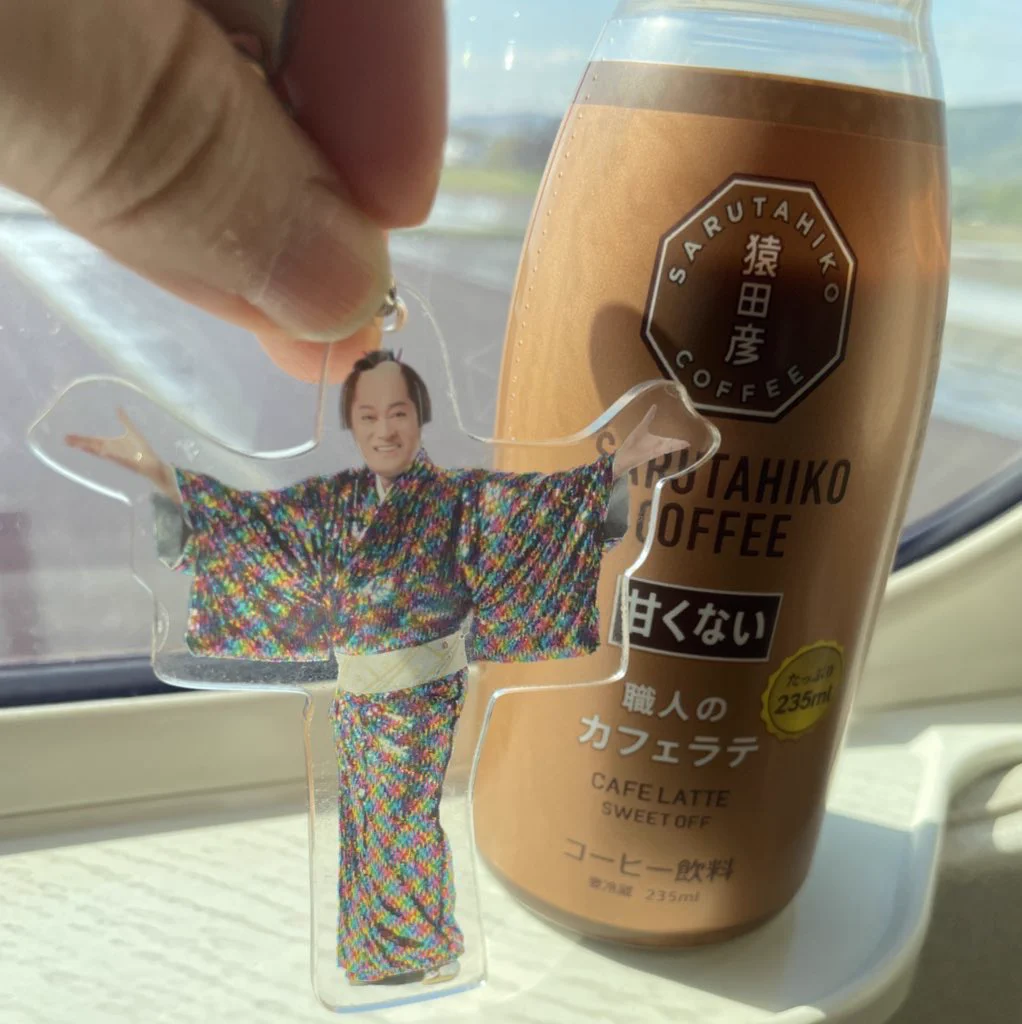 ラテ！でも赦される気がした。
来月行く。  