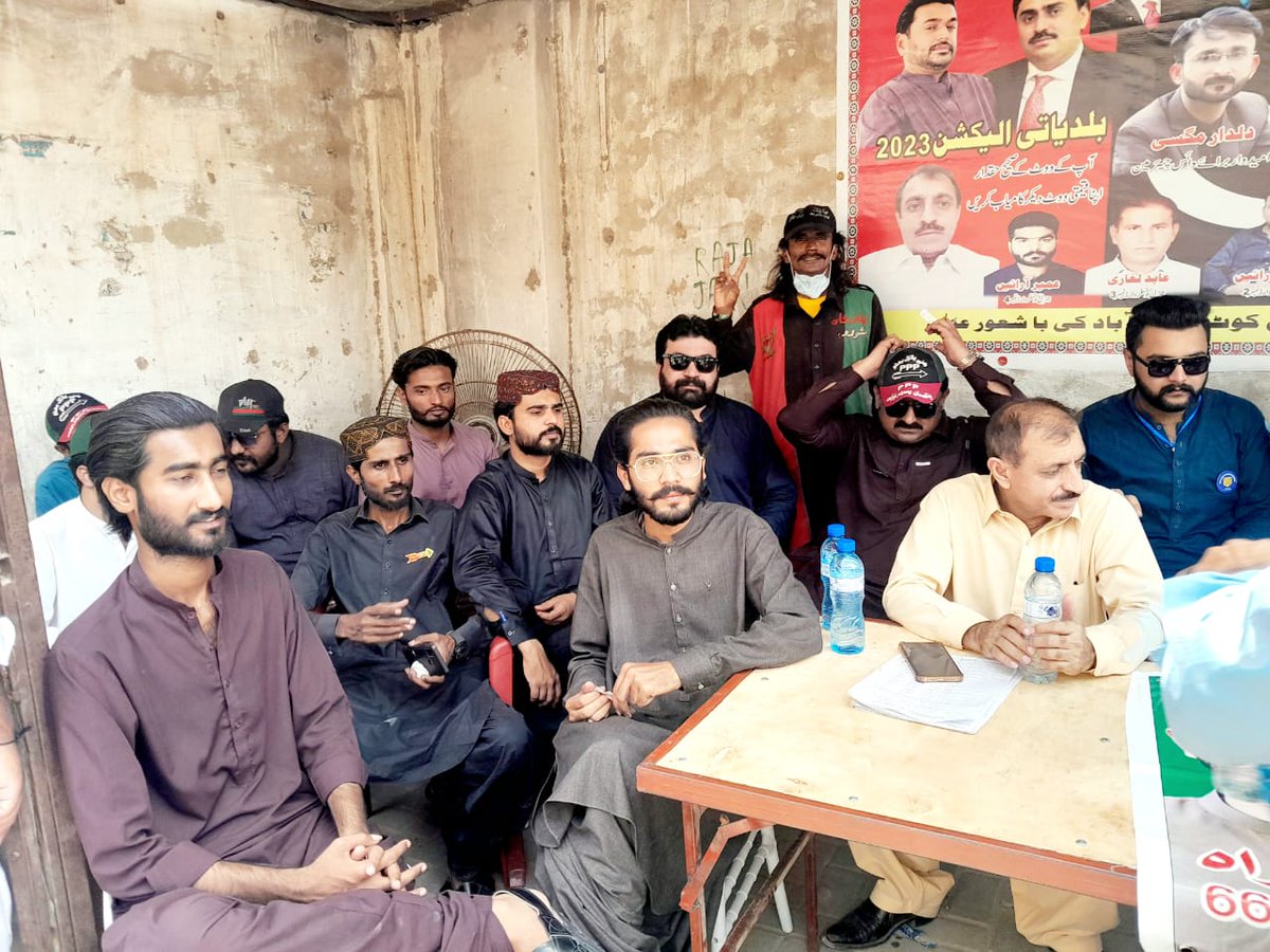 PSF_City_Hyd's tweet photo. سپاف سٹی حیدرآباد آج بلدیاتی الیکشن میں مختلیف پولنگ میں سرانجام ڈیوتی دیتے ہوئے۔
سب سب سپاف

اطلاعات سیکریٹری
مقصود پالاری سپاف سٹی حیدرآباد
#PSFCityHyderabad #BDElections #JeetKaNishanTeerKaNishan 
@BBhuttoZardari @psfmansoor https://t.co/3XtLzgsQ32