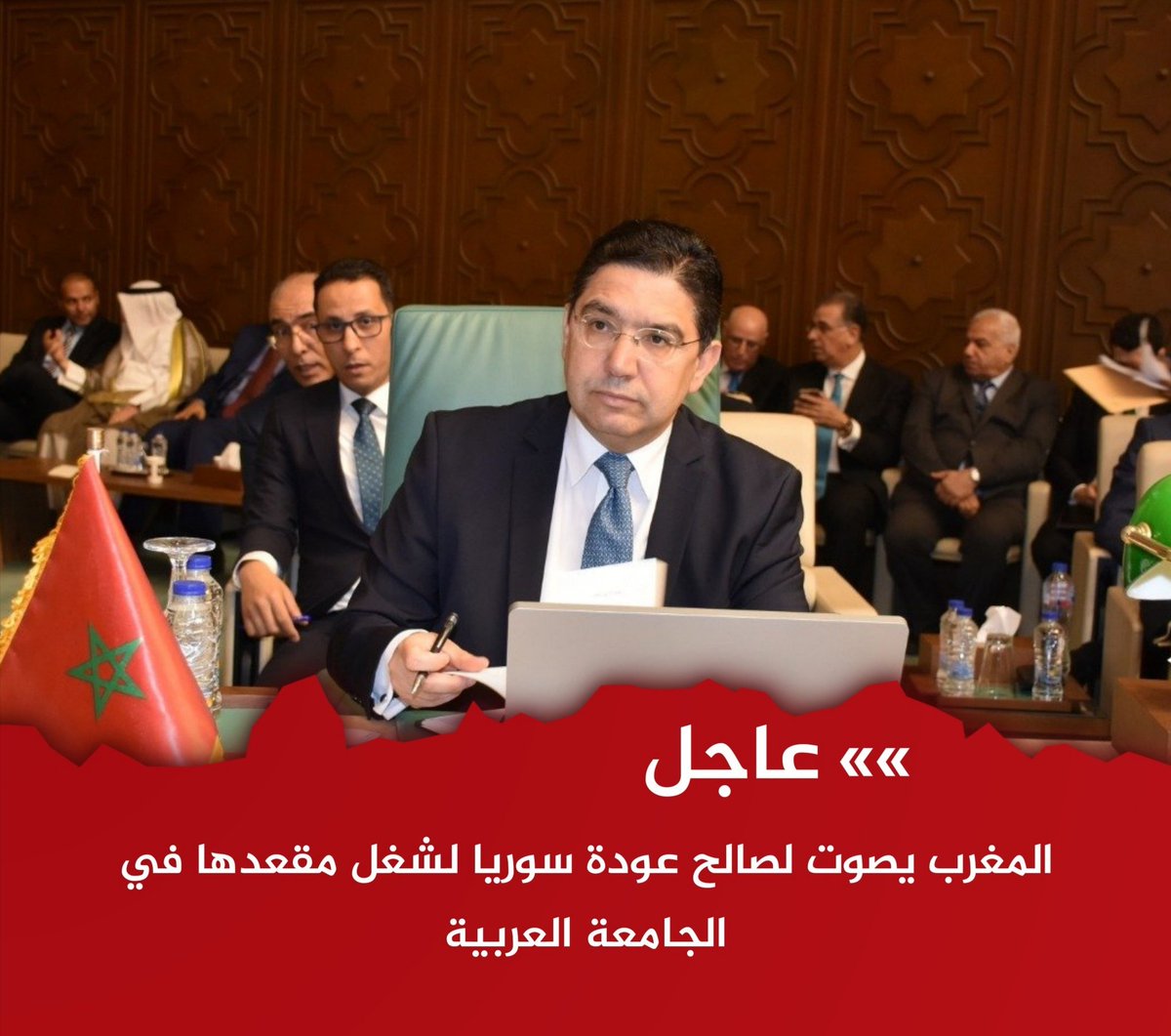 مهدي بلدي Mahdi Baladi 🇲🇦 🇺🇲 on Twitter: