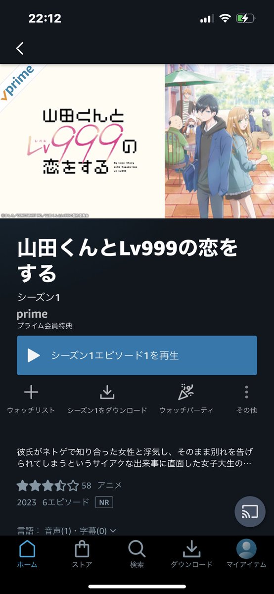 C.TETSUYA tweet media