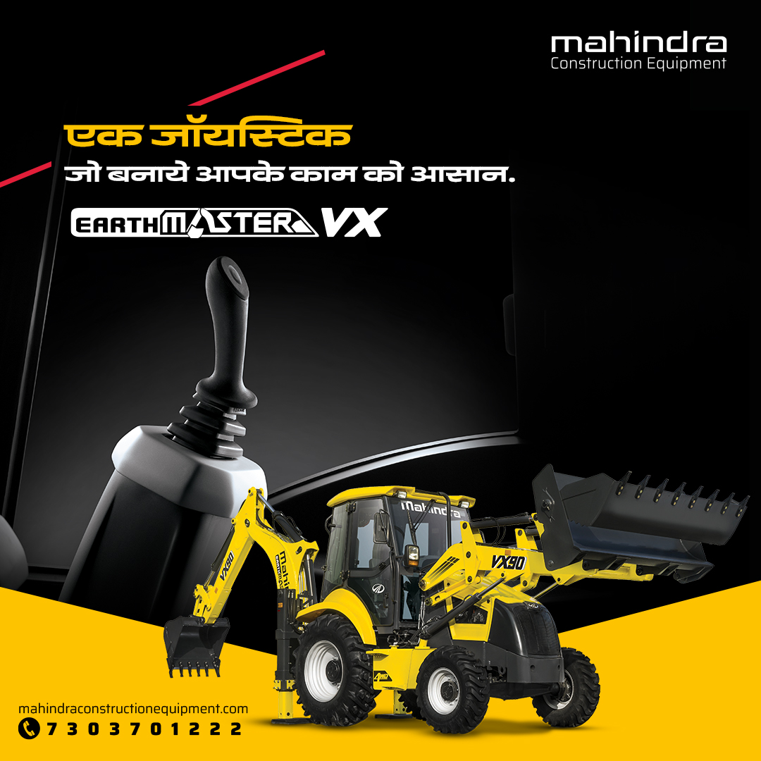 Mahindra_CE's tweet photo. जॉयस्टिक की वजह से इसे चलाना और नेविगेशन करना है बेहद आसान.

#MahindraConstructionEquipment #Joysytick https://t.co/XtFONuEBFf