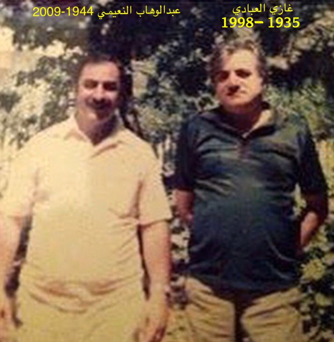 عبد الكريم السياب tweet media
