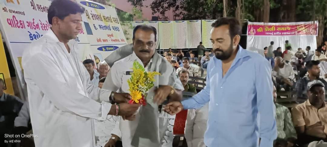 BLKARAGATIYA's tweet image. શ્રી કેશોદ તાલુકા કોળી સમાજ દ્વારા આયોજીત 30મો સમૂહ લગ્નોત્સવ પ્રસંગે હાજર રહેલ.
#Keshod #kolisamaj #samuhlagn