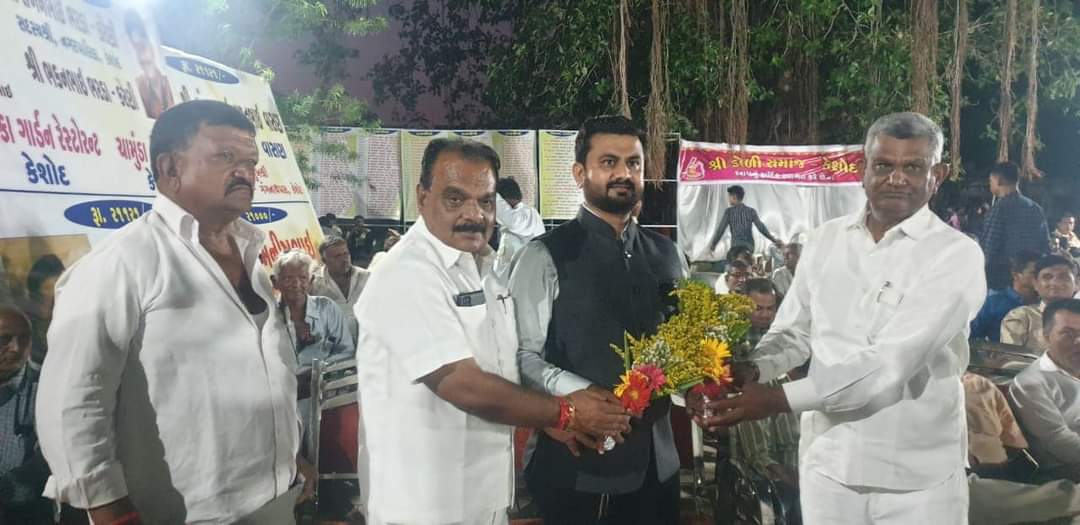 BLKARAGATIYA's tweet image. શ્રી કેશોદ તાલુકા કોળી સમાજ દ્વારા આયોજીત 30મો સમૂહ લગ્નોત્સવ પ્રસંગે હાજર રહેલ.
#Keshod #kolisamaj #samuhlagn