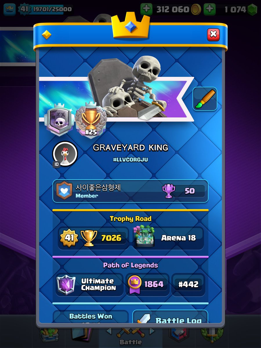 ITS GRAVEYARD TIME!😎🫵
Like❤️&amp; ♻️retweet 🟰Friendlink