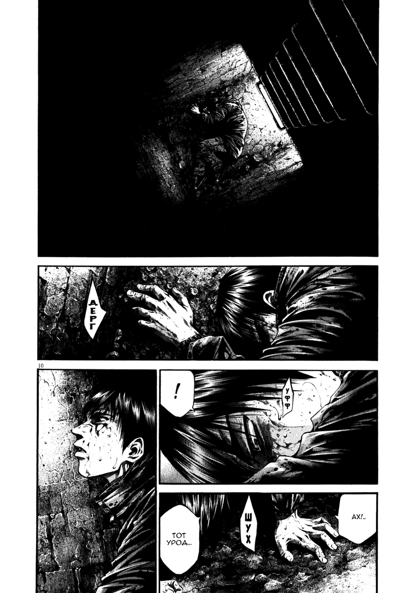 Almonds_and_tea's tweet photo. @Nevklidy Если с более уникальным стилем:
Hideout 
Dorohedoro 
Ballroom e Youkoso https://t.co/LIBZVNmq6A