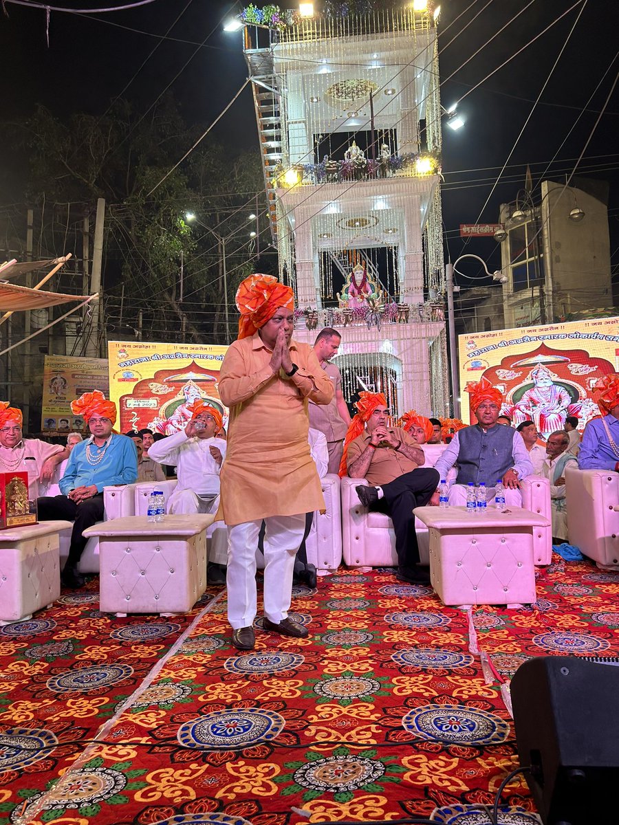 Lalit_K_Bansal's tweet photo. आज अपने बल्लबगढ़ विधानसभा 88 में महाराजा अग्रसैन परिवार के द्वारा महाराजा अग्रसैन स्मारक के लोकार्पण का आयोजन किया गया, मुझे पूरे परिवार द्वारा दिया गया प्रेम व मान-सम्मान के लिए मैं पूरे अग्रसैन परिवार का हार्दिक दिल से बहुत बहुत धन्यवाद करता हूँ
#INC #LKBINC https://t.co/92gc44ANkd