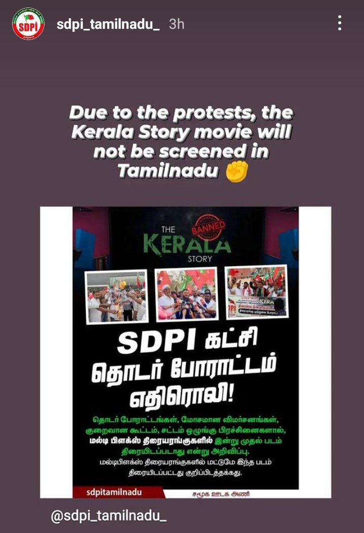 ProfSyedaSadiya's tweet photo. It's not only a party but #SDPI is a power https://t.co/3jryUyZhbc
