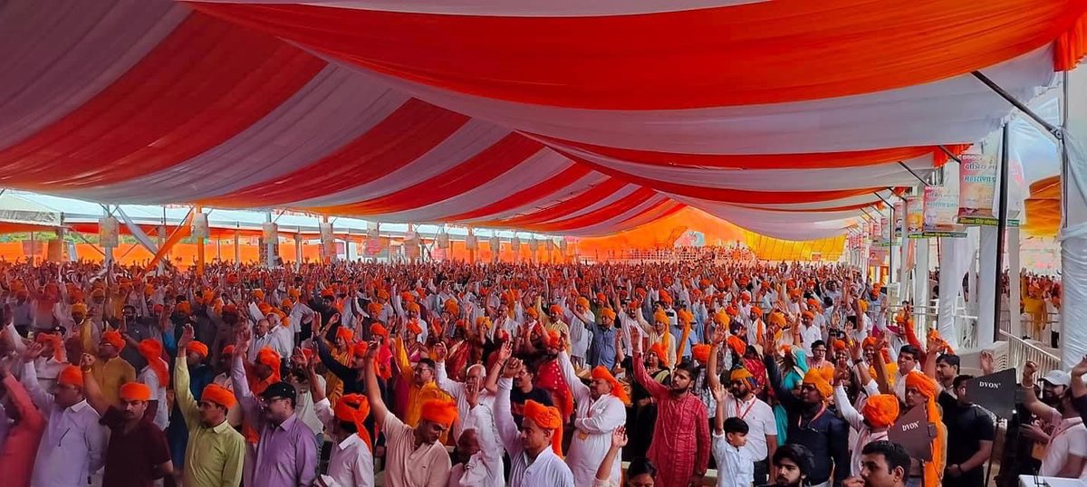 आज हरियाणा सोहना की पावन धरती पर महाराणा प्रताप जयंती बड़ी धूमधाम से मनाई.. जिसमें केन्द्रीय खेल मंत्री अनुराग ठाकुर जी मुख्य आकर्षण का केंद्र रहे..एक हजार गाड़ियों के काफिले के साथ समारोह स्थल पर पहुंचे
#Maharanapratap 
#surajpalamu
#omtanwar