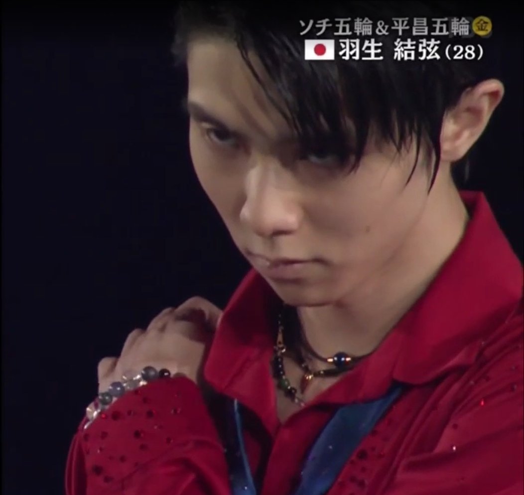konce69's tweet photo. His killing glare. Ashura strikes more and more.
#HANYUYUZURU𓃵
#YuzuruHanyu
#boilingblood https://t.co/dedubqJuiv