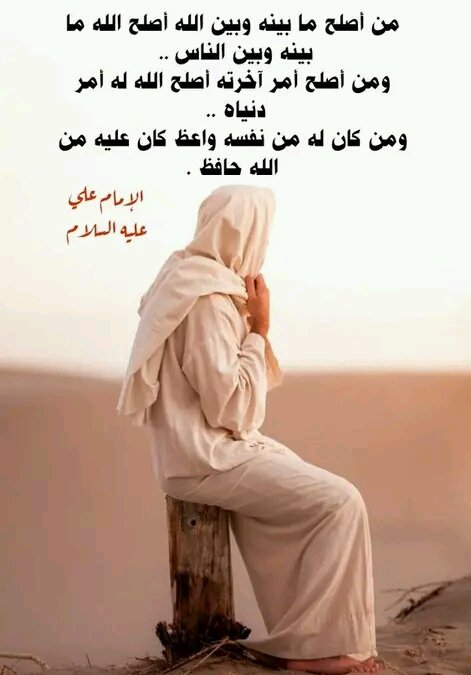 Yemen Coffe (@kldlnmry7) on Twitter photo 