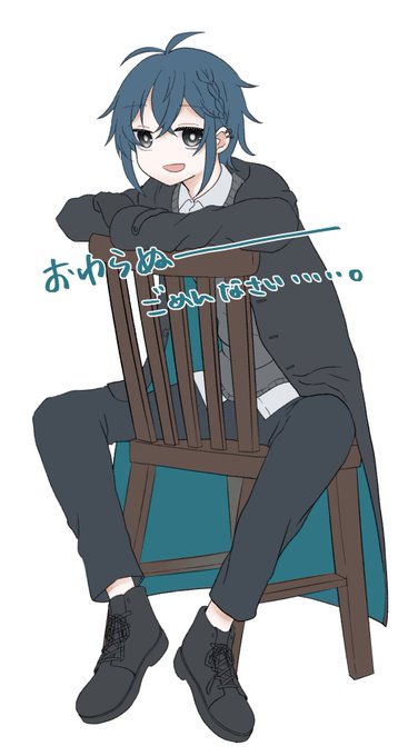「chair white background」 illustration images(Latest)｜21pages