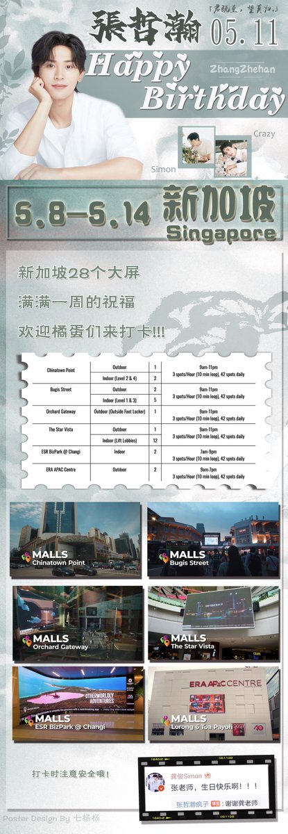 tinuviel tweet media