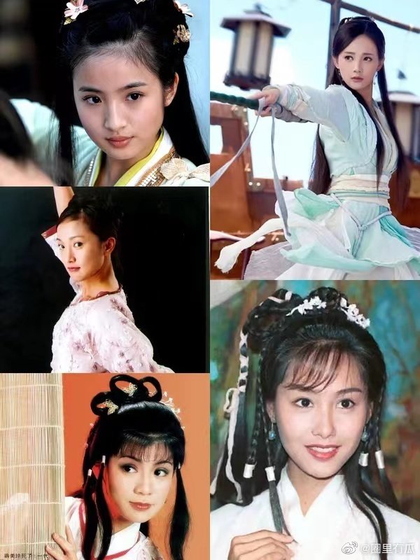Huang Rong in different versions of Legend of the Condor Heroes 😍