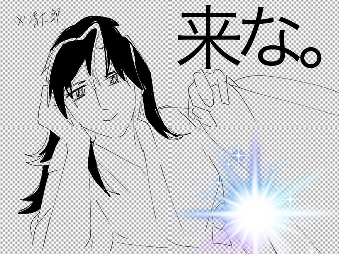 @Takae_riu8250 