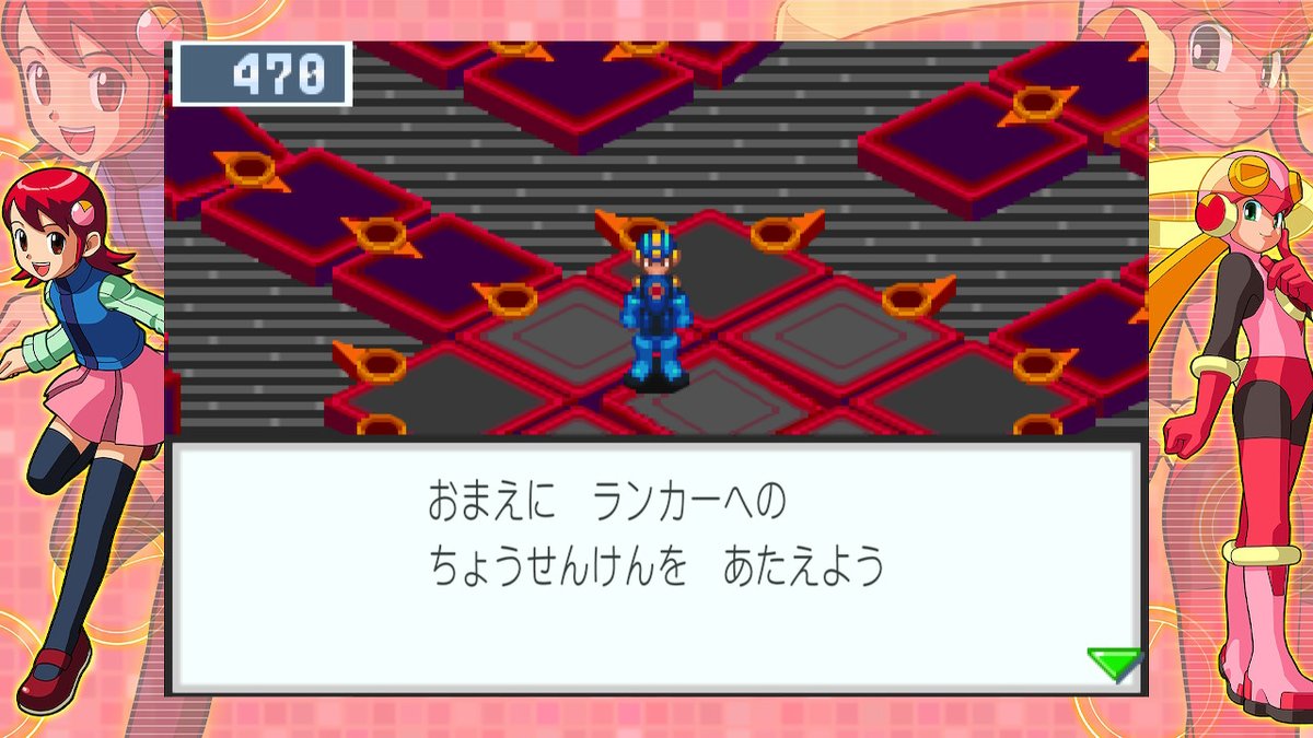 symbiote_k's tweet photo. 勝手に挑戦権を与えられた2023 #mmbn3 #エグゼアドコレ https://t.co/ded3WYBCWk