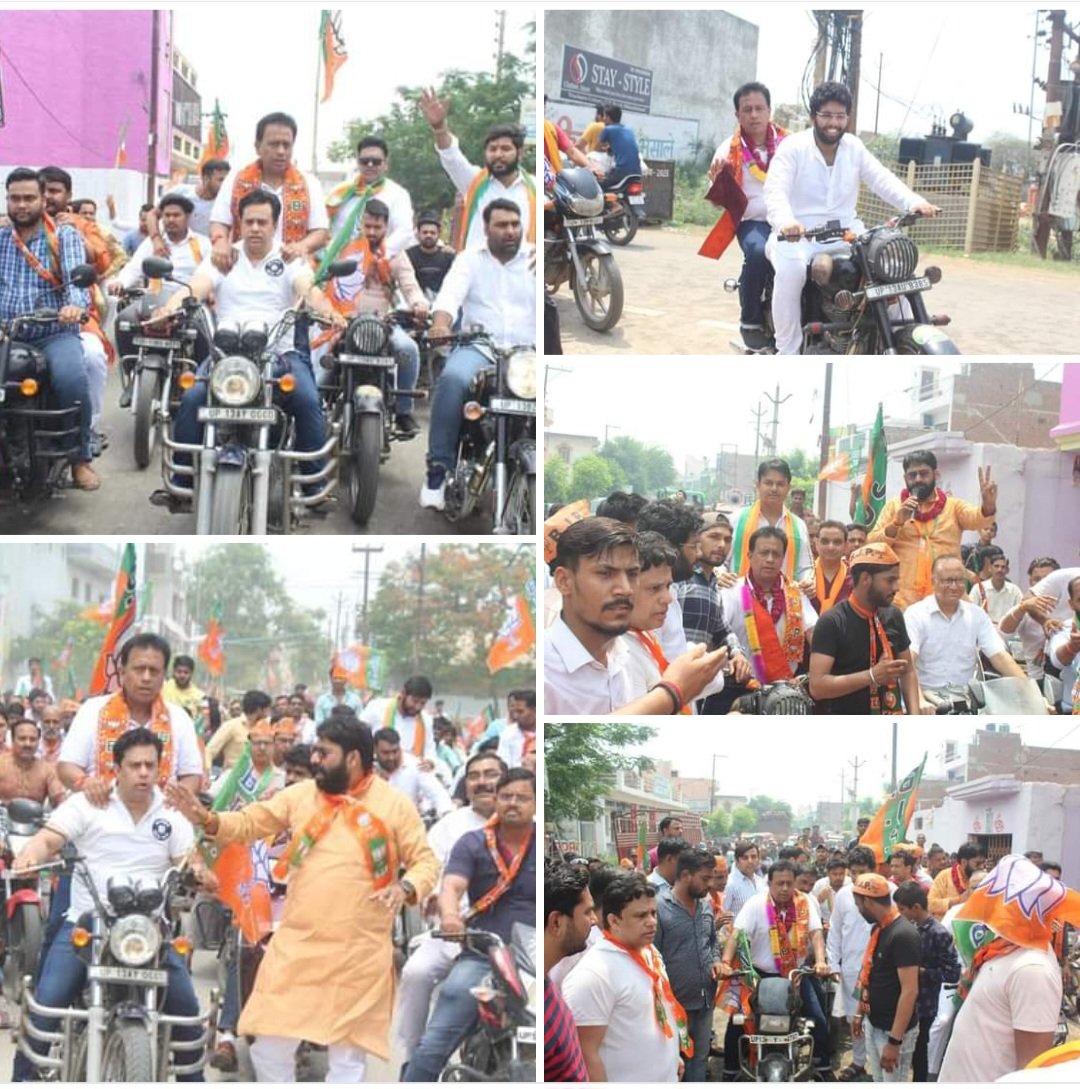 Drpradeepdixit's tweet photo. आज बाइक रैली के दौरान सिकंदराबाद की हर गली में खिला कमल।
आप सभी नगर वासियों के अपार स्नेह व समर्थन के लिए बहुत-बहुत धन्यवाद आभार।

आपका सेवक
डॉ प्रदीप दीक्षित 
भाजपा चेयरमैन प्रत्याशी नगरपालिका सिकंदराबाद
@BJP4India
@BJP4UP @narendramodi @myogioffice https://t.co/2c2q5tYUgf