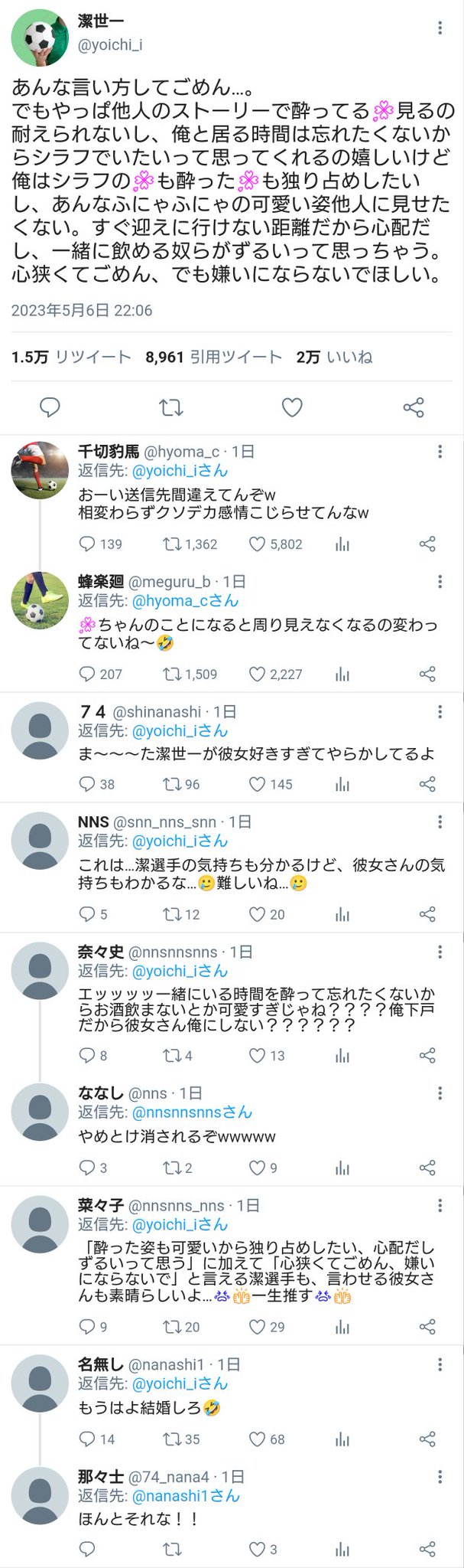 FviAtcFacAAhOrG.jpg:large