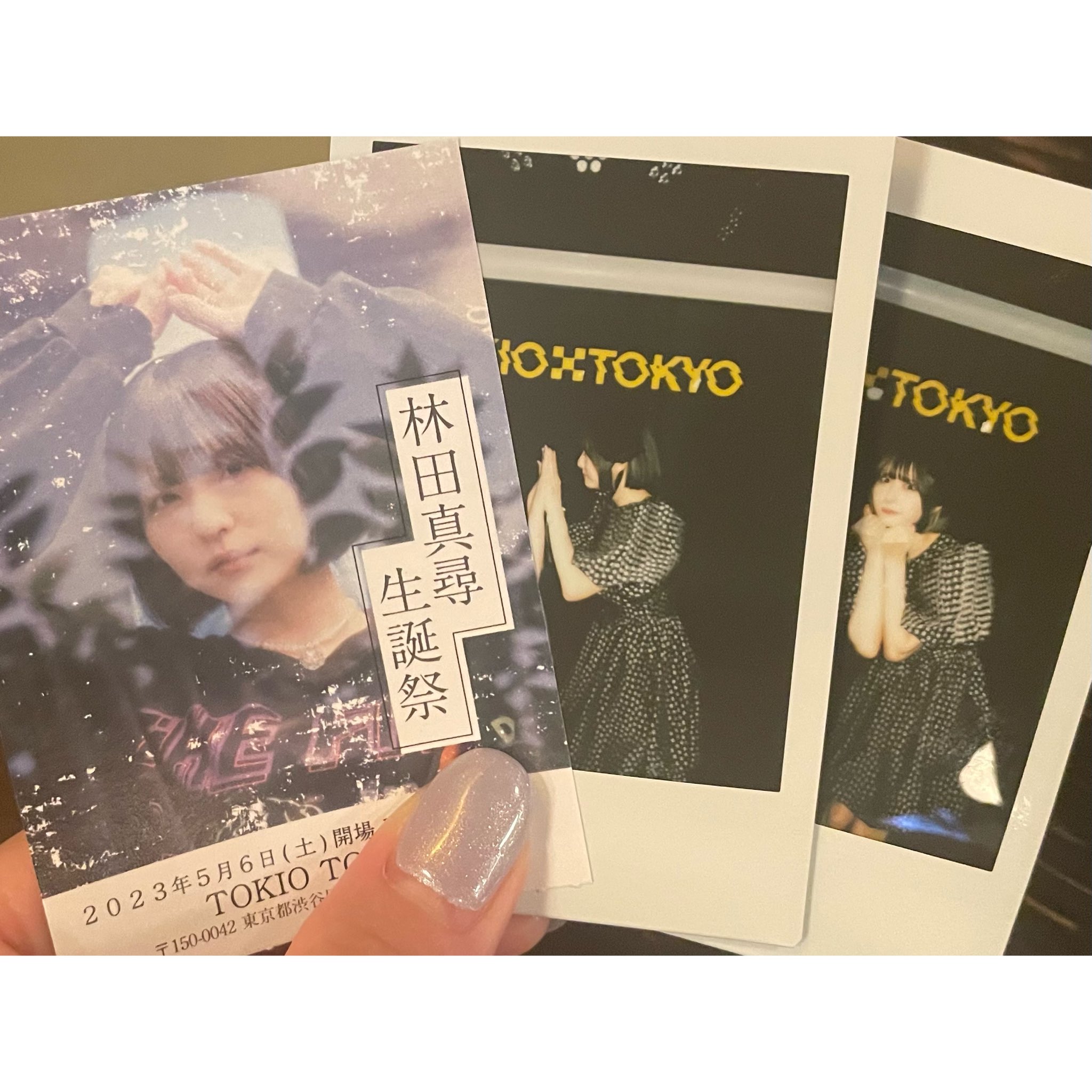 ベンチ 収納付 林田真尋 直筆サイン入りチェキ | www.ccfl.ie