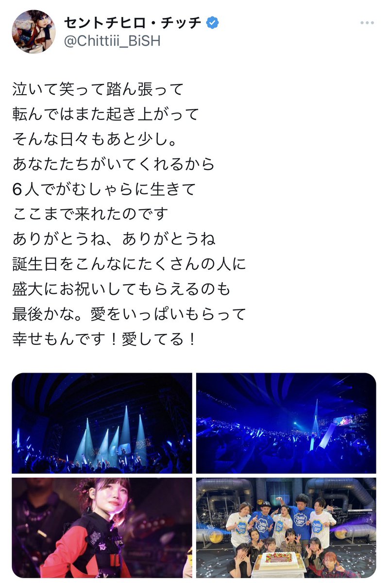 福ちゃん 🍔福ちゃん🍛 (@fuku27) / Posts / X