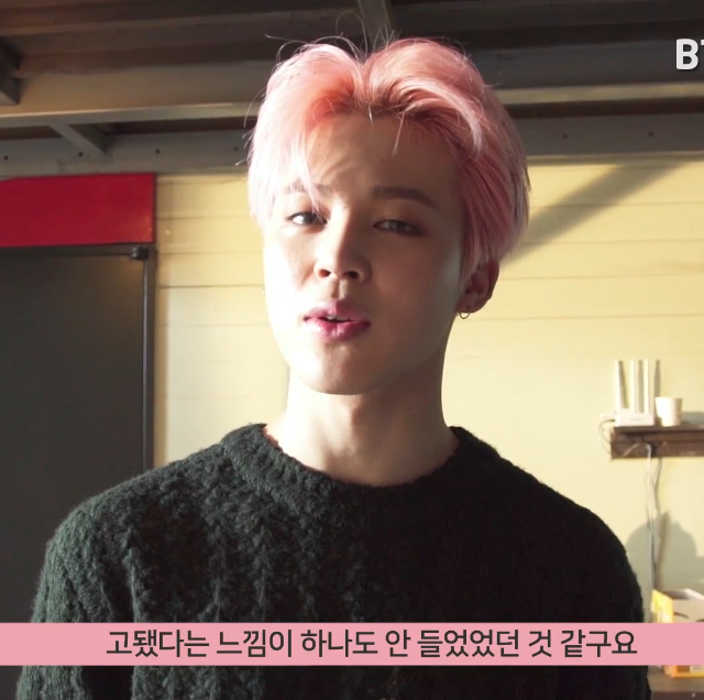 ً jimin archived (@archivepjms) on Twitter photo 