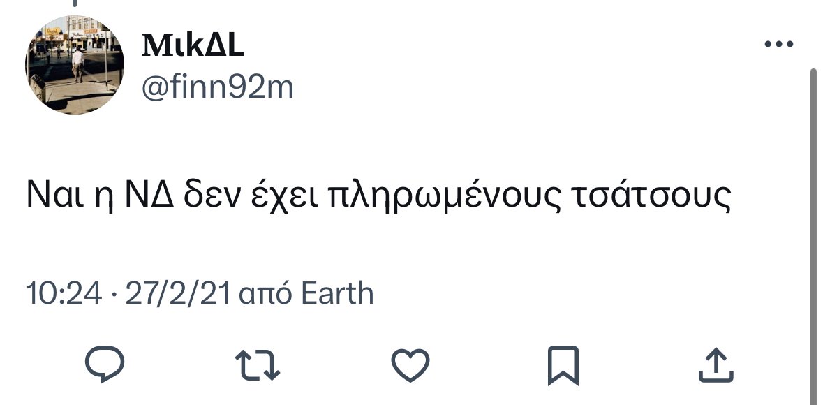 johnkarafoths's tweet photo. Έχεις ένα δίκιο 😂😂😂😂 https://t.co/tn48PczaWk