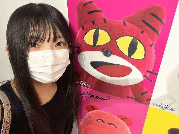 永田詩央里のTwitter画像16