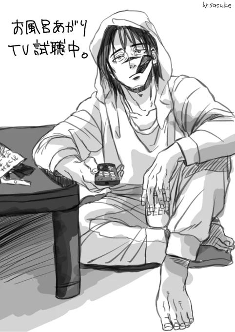 rkgk 