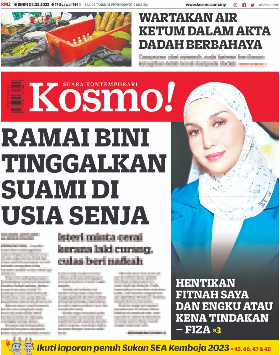 kosmo_online's tweet photo. Akhbar Kosmo! esok (Isnin)
Jangan lupa dapatkan akhbar ini di kedai-kedai berdekatan anda.
#kosmo #belikosmo #kosmoisnin https://t.co/uxHDbtfLOU