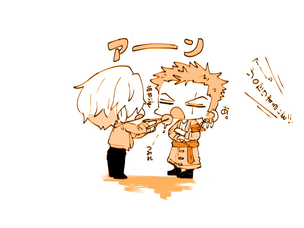 namakemono_hina's tweet image. 餌付け🕒️⚔️