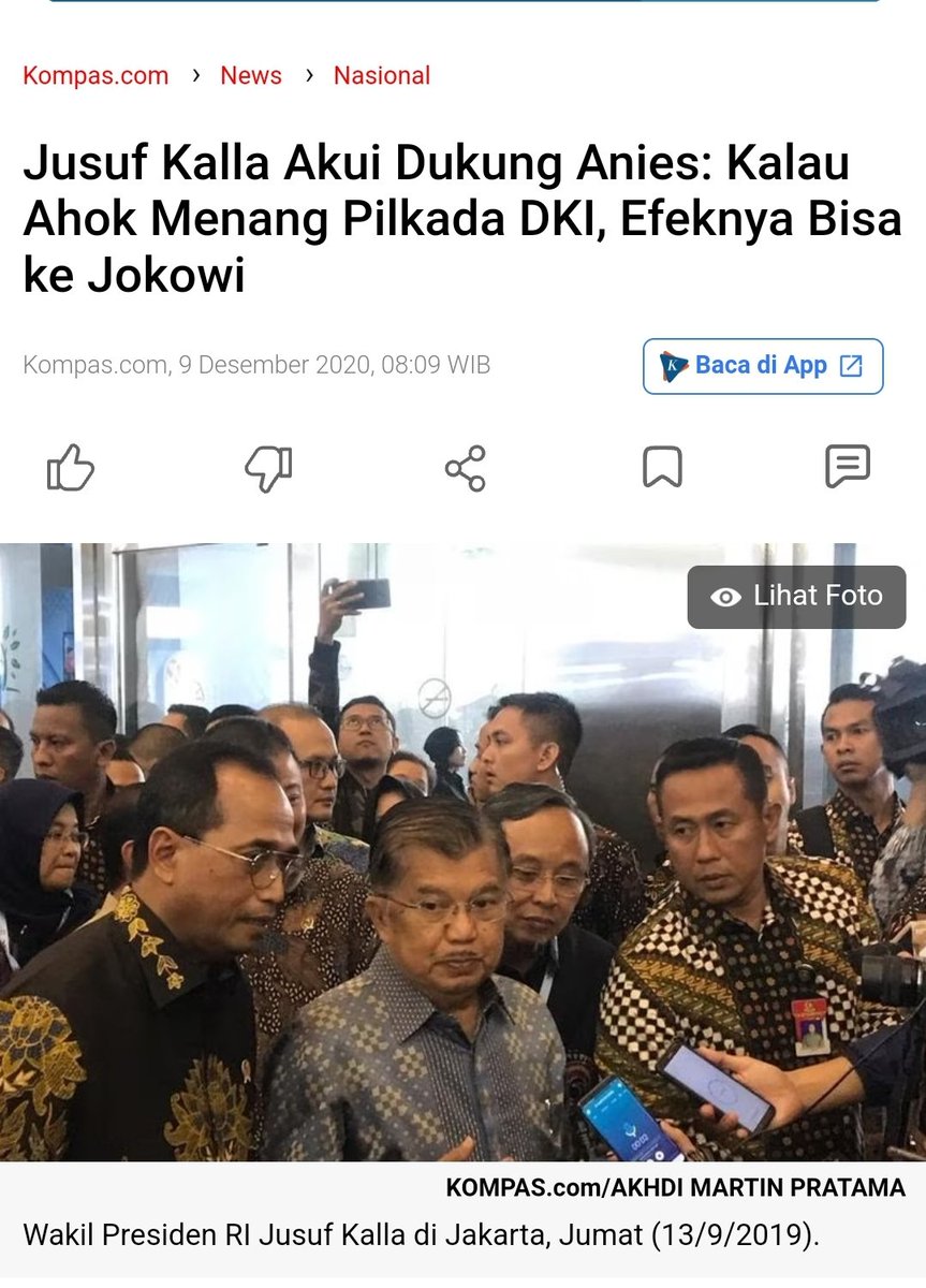 Pikun adalah sebutan awam untuk gejala kehilangan memori lupa pada orang usia lanjut. 

Sedangkan Demensia adalah kumpulan gejala kehilangan memori, perubahan perilaku, penurunan fungsi kognitif akibat adanya penyakit atau trauma pada otak.

Salah satu penyebab paling umum pikun