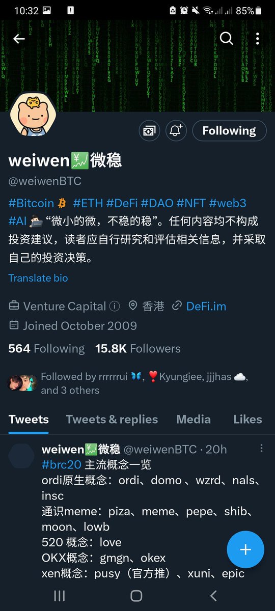 raisemain's tweet photo. @jihanicorn @nfac_tor @weiwenBTC @iamchucky @3Huskies_141319 Done po. Manifesting to win!! Best graduation gift if ever. 🍀 https://t.co/hAVFOkq4to
