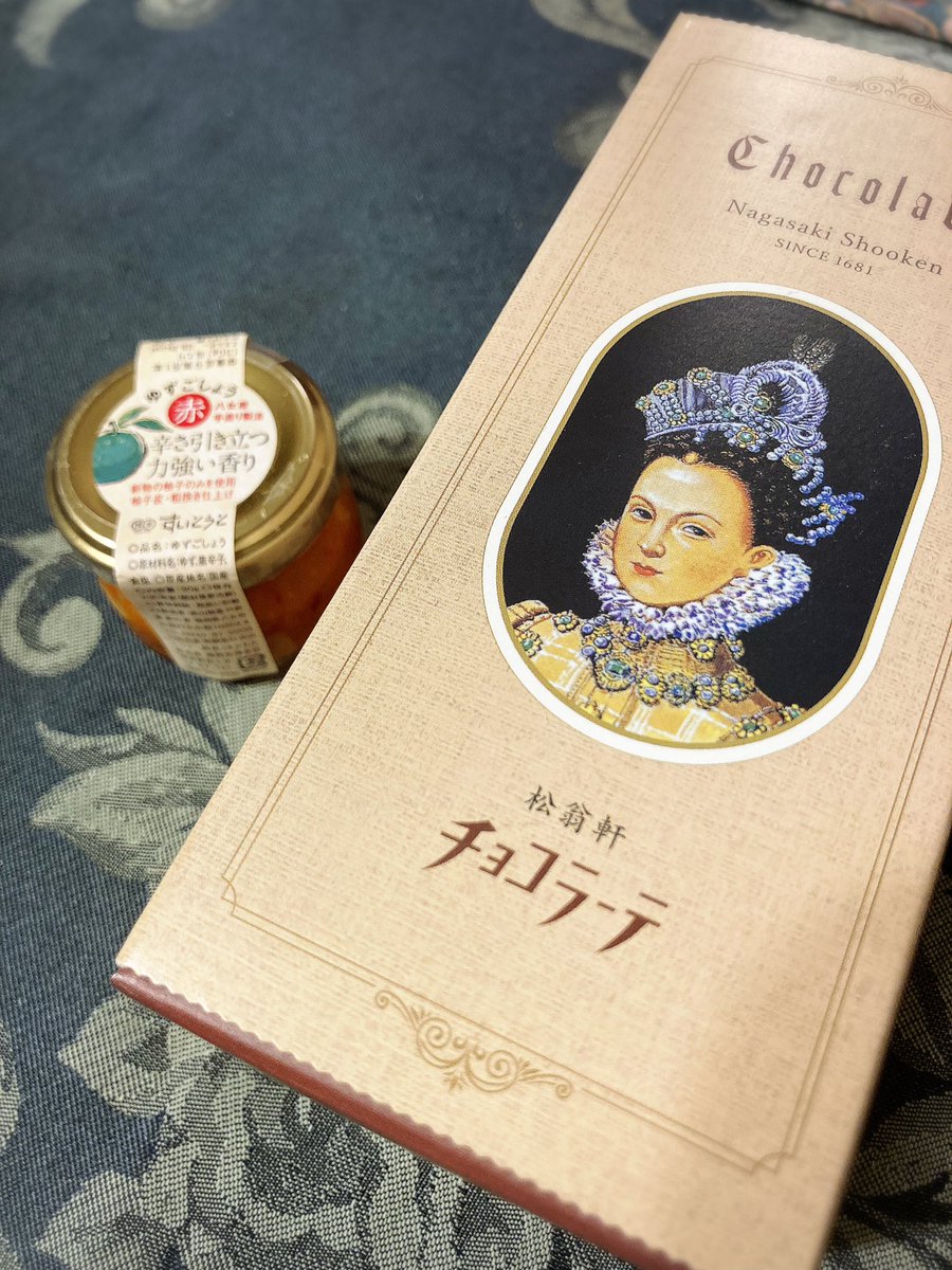 よんどころない事情で最終日ビュンと長崎日帰りというアホみたいなことをしたよ。何年振りかの長崎なのに自由時間が15分くらいだったので、大好きカステラとツマミ用の柚子胡椒だけ買ってビュンビュンしました。正直明日休みてぇ…しんどー！！！