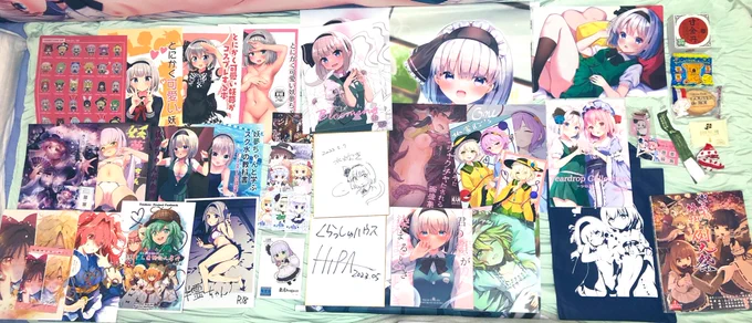第20回例大祭の戦利品!! 楽しかった🙏🙏🙏🙏 内2冊の合同誌は私の絵も寄稿されてます!!買った人は見てみてね✋