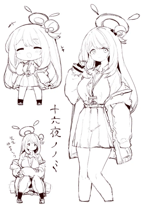 ノノミ描き。アビドス高等学校のママ。 