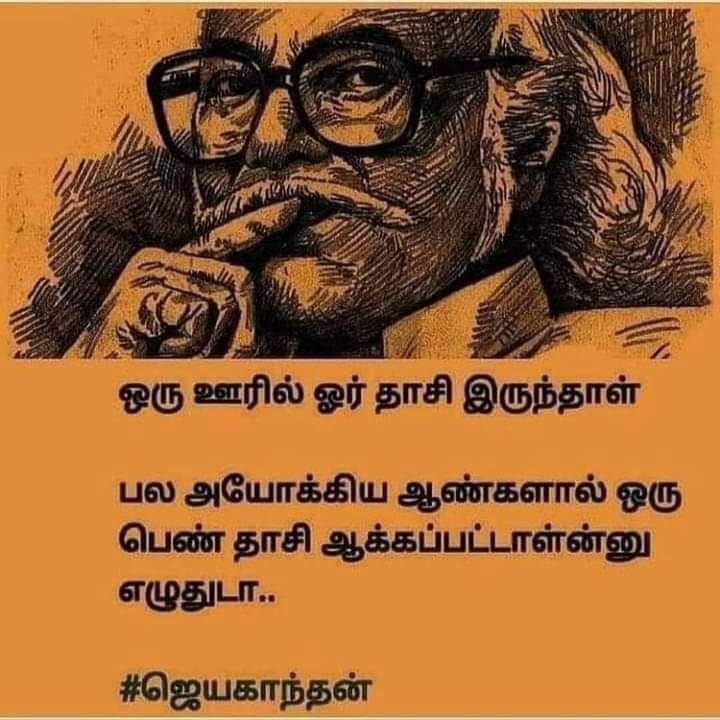 Rajesh43243703's tweet photo. 🔥🔥🔥🔥🔥 https://t.co/nUvKehi5Lx