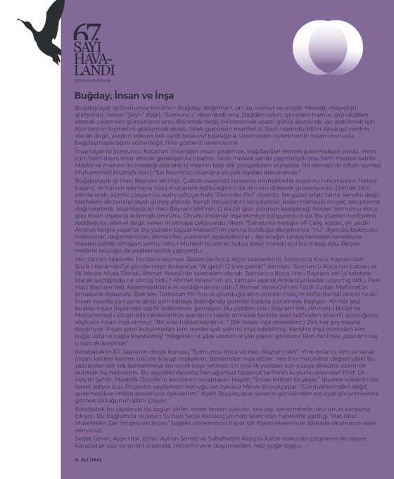Karabatak Dergisi 67.Sayısı
SOMUNCU KOCA
VE
HACI BAYRAM VELİ
Dosyası İle  Havalandı!
"<a href="/KarabatakDergi/">Karabatak Dergisi</a>
Hayırlı Olsun!
#TÜRDEB
<a href="/aliural_ural/">A. Ali Ural 🇹🇷</a>
#karabatakdergisi
#aliural
#şuleyayınları
#SomuncuKoca
#HacıBayramVeli
#dergi
#Somuncu
#kahve #edebiyat #şiir #öykü