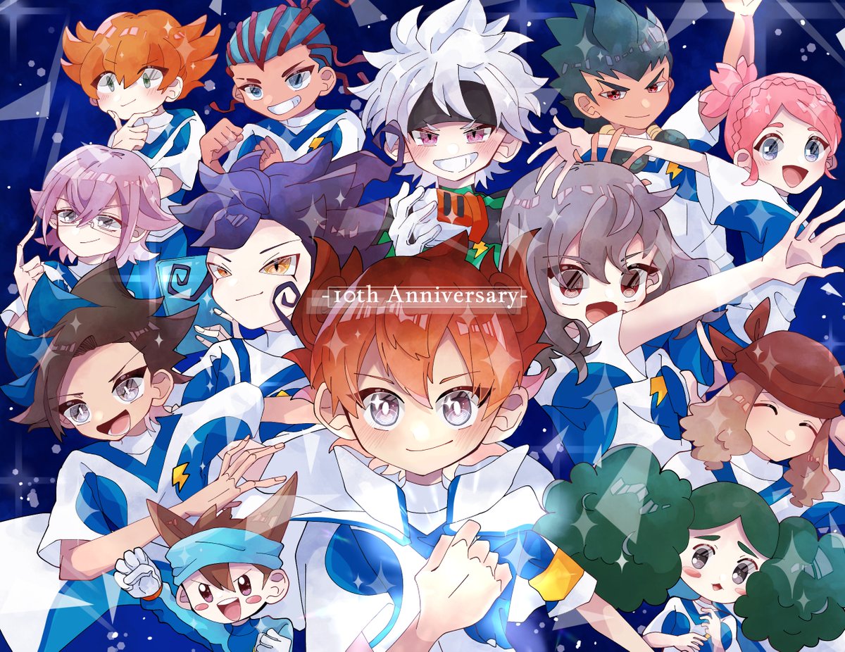 m4m_118's tweet photo. #イナズマイレブンGOギャラクシー10周年
10周年おめでとう〜‼️🎉
遂に2桁の仲間入り🎊宇宙一大好きだ❗❗ https://t.co/ht1DYMAMjG
