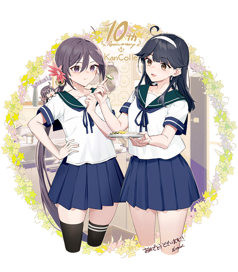 艦これ 10周年記念醸造【艦首風上】四合瓶二本セット アクリル二種同梱 Amazon.co.jp: 艦首風上 艦これ 10周年記念醸造 四号瓶セット