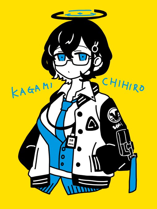 各務チヒロすき