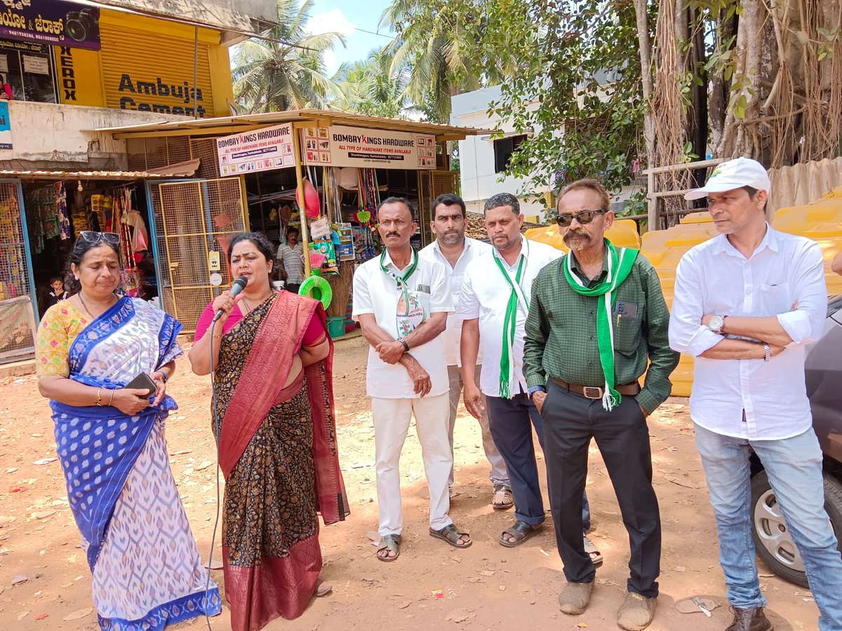 Dr Divya Prabha Gowda tweet media