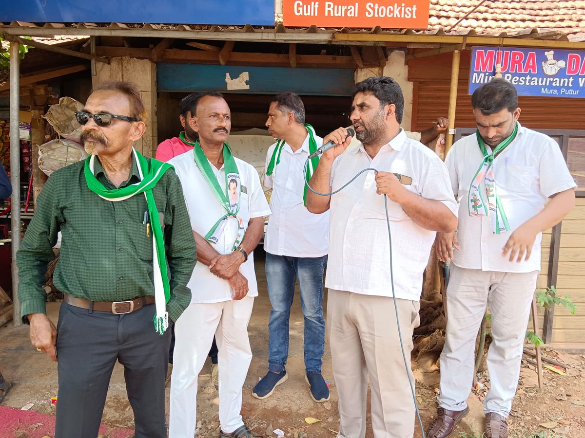 Dr Divya Prabha Gowda tweet media