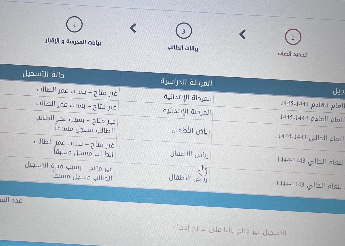 إبراهيم الحلاف tweet media