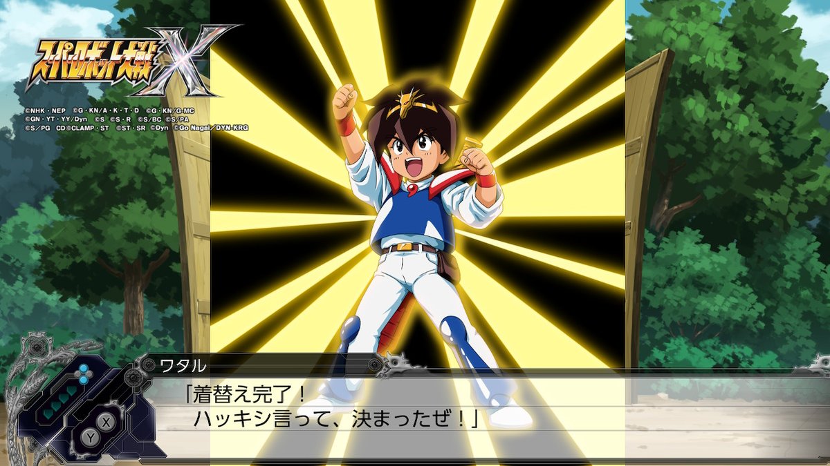 jojoemon's tweet photo. 「スーパーロボット大戦X」クリア！選択肢にもよるが、終盤までほぼ宇宙に出ない異世界ストーリーだった。Gレコやワタルも新鮮で良かったが、やっぱりグレンラガンの熱い展開が堪らなかった！そしてナディアもしっかりと話に絡んできて最高でした。次はまだやってない「V」をいつか！ #NintendoSwitch https://t.co/MleZaGhTXa