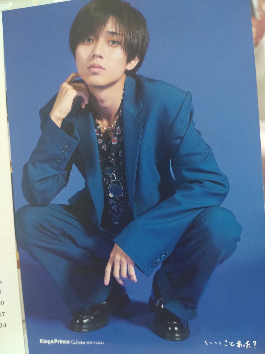 Renren0123rin's tweet photo. 明日から、仕事も通常運転になりますね🥺
なんかGW中にバイトしてたから、あまり何か変わるとかないのですが…気合い入れで大好きな廉くんでスタートダッシュ決めたいと思います🖤
明日から、皆さん頑張りましょうね!
#ananKP #永瀬廉 #KingandPrince https://t.co/2mmePrq0Me