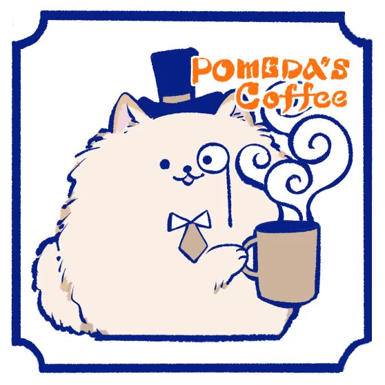 コメダ珈琲みたいなポメラニアンを描きました🐶
#ポメラニアン #コメダ珈琲店 